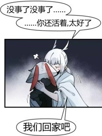 东方伊甸园永久域名